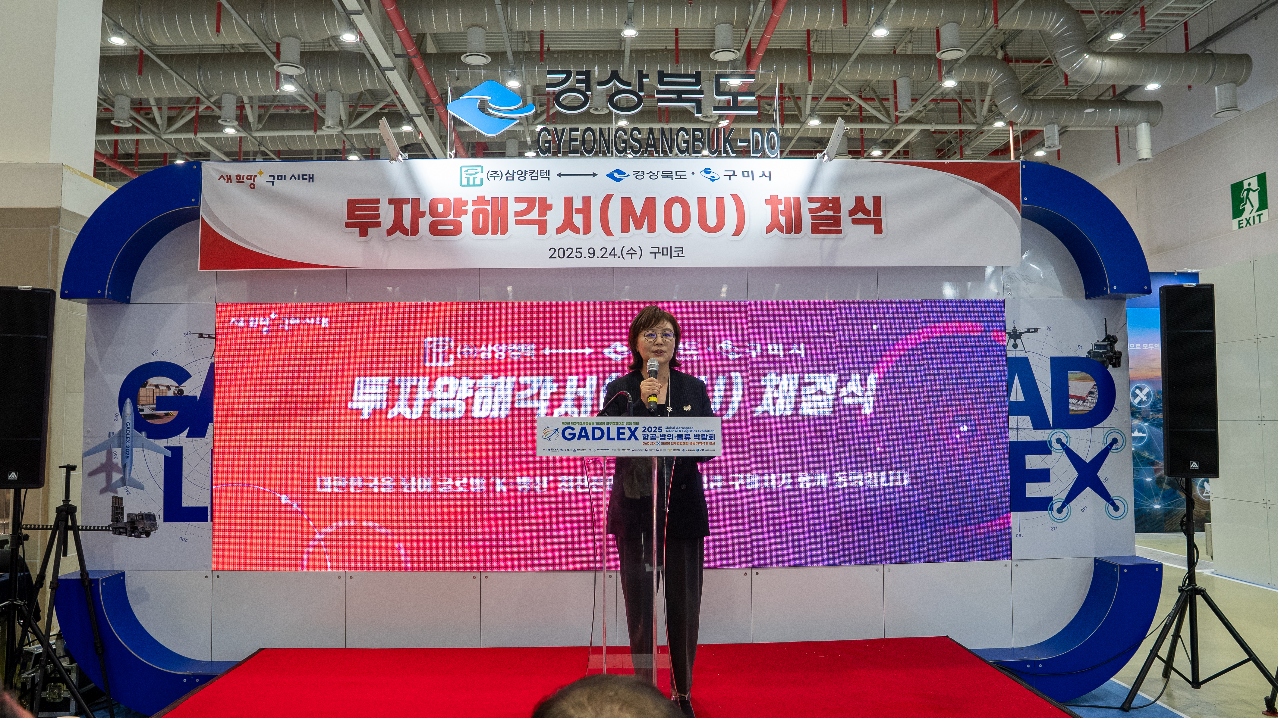 보도자료 이미지