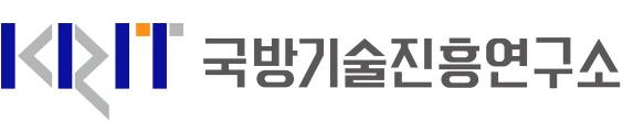 국방기술진흥연구소